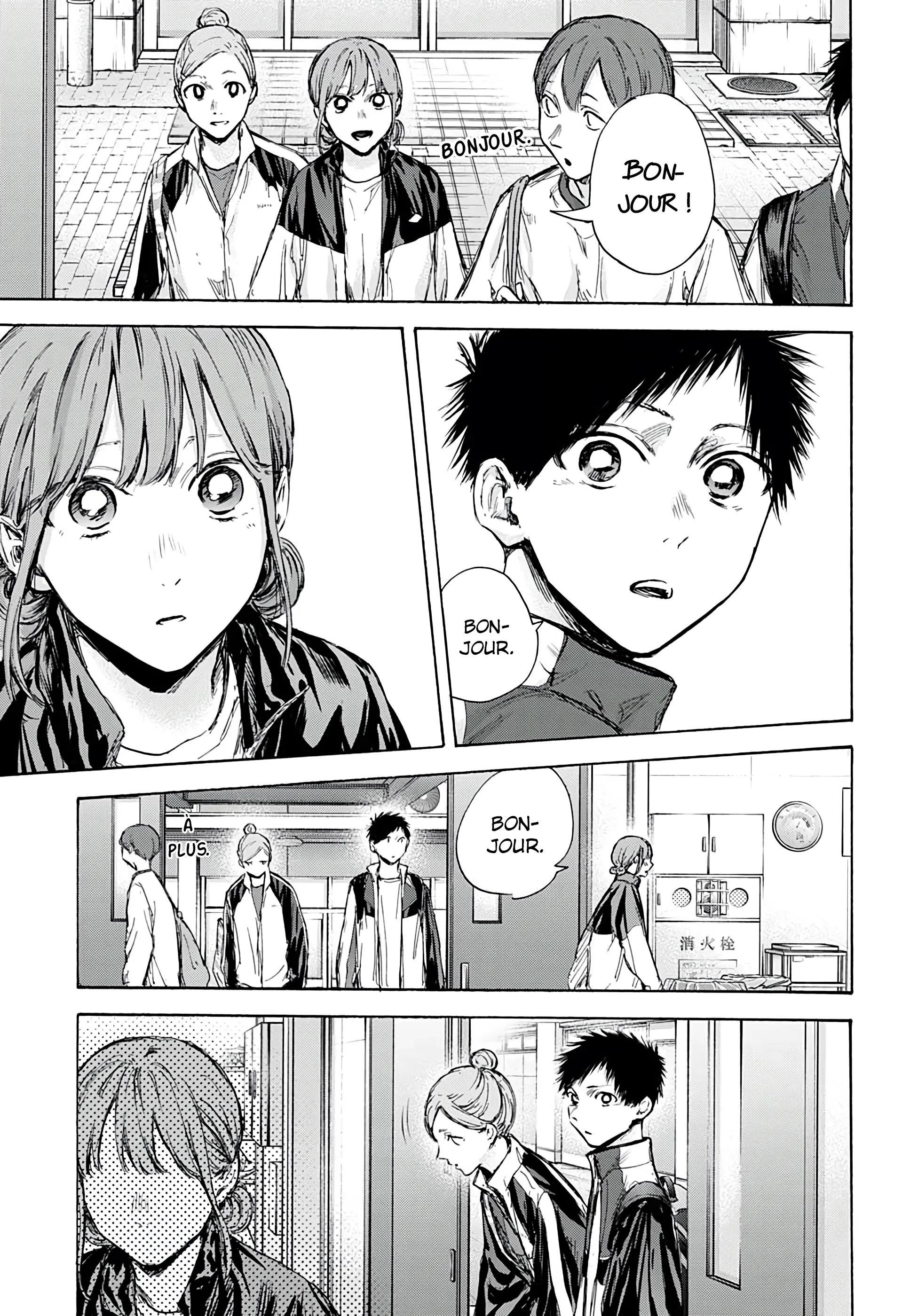 Ao No Hako - 88 - 67d07b5973a5b.webp