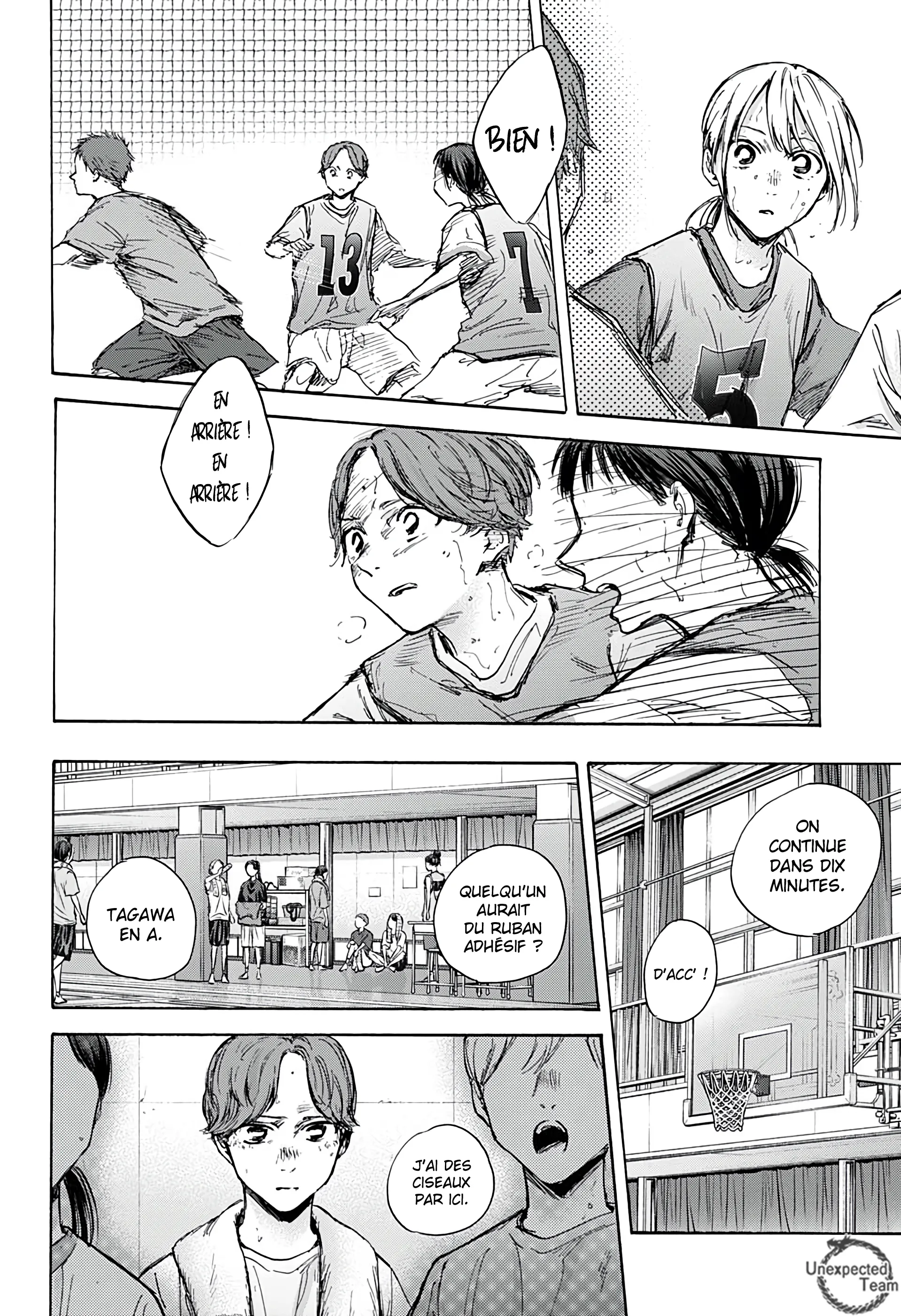 Ao No Hako - 88 - 67d07b5d8d51d.webp