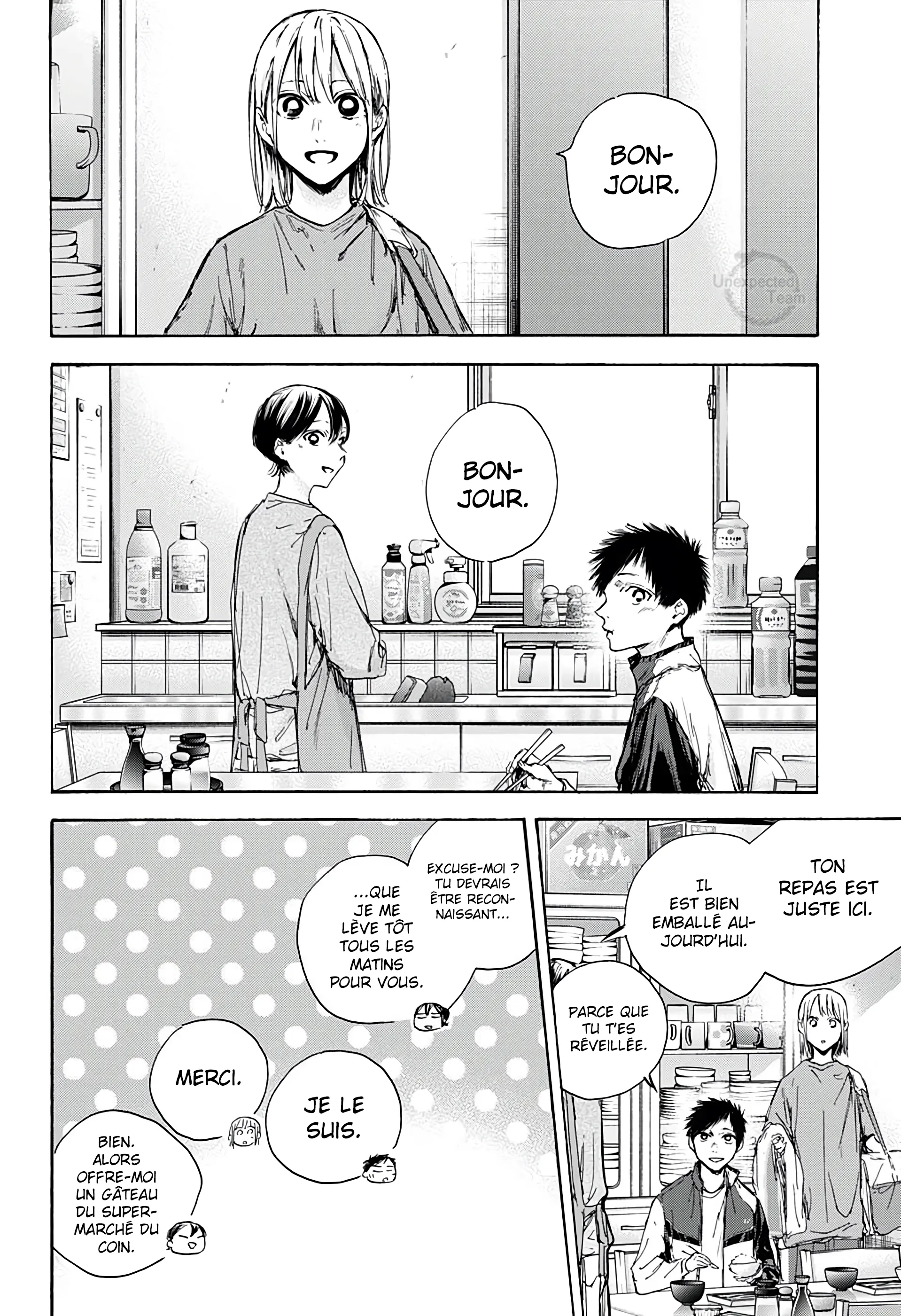 Ao No Hako - 89 - 67d07b64ace61.webp