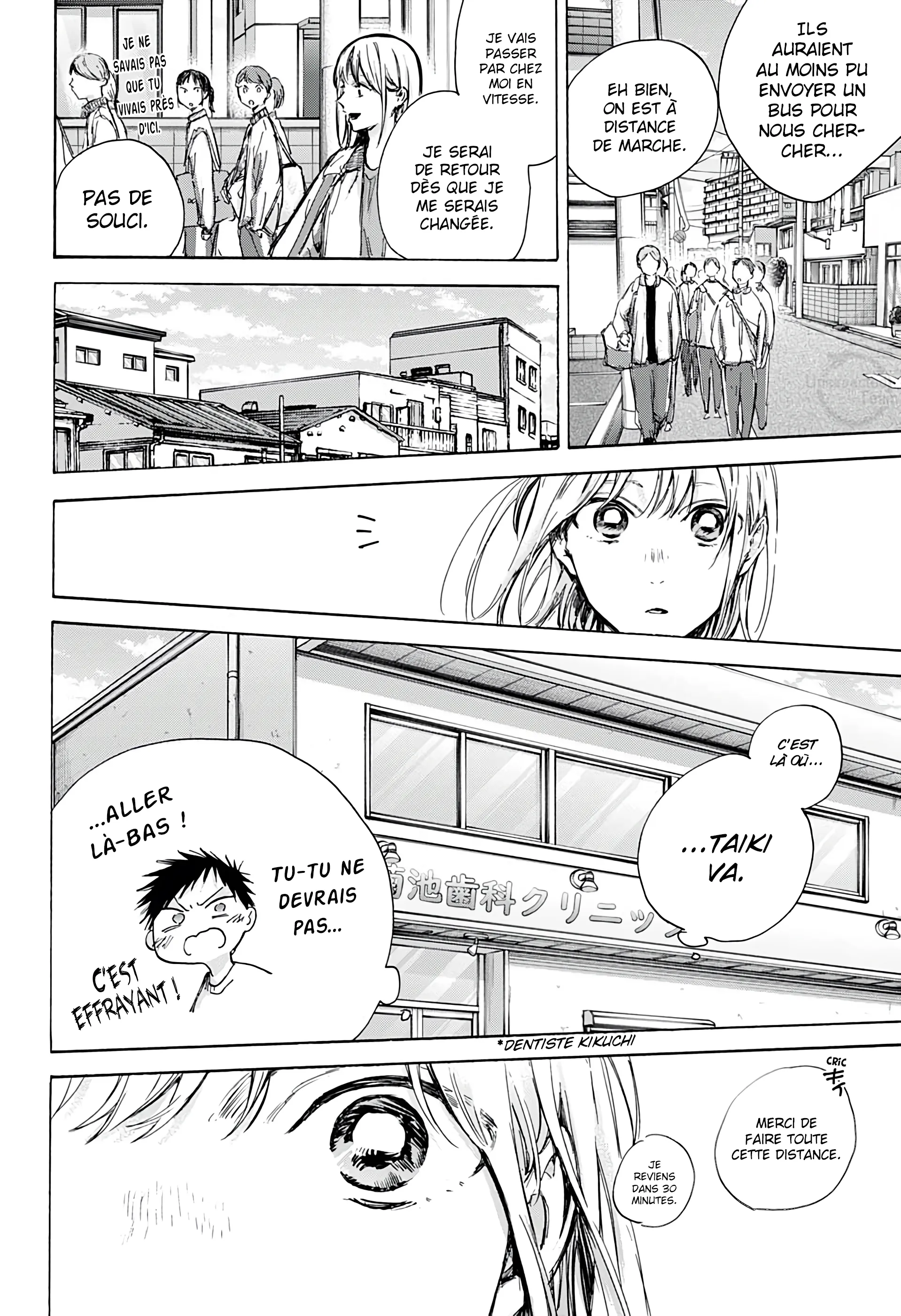 Ao No Hako - 89 - 67d07b6e358a6.webp