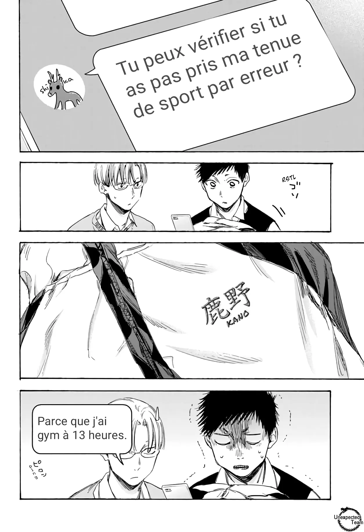 Ao No Hako - 9 - 67d07b725ac5e.webp