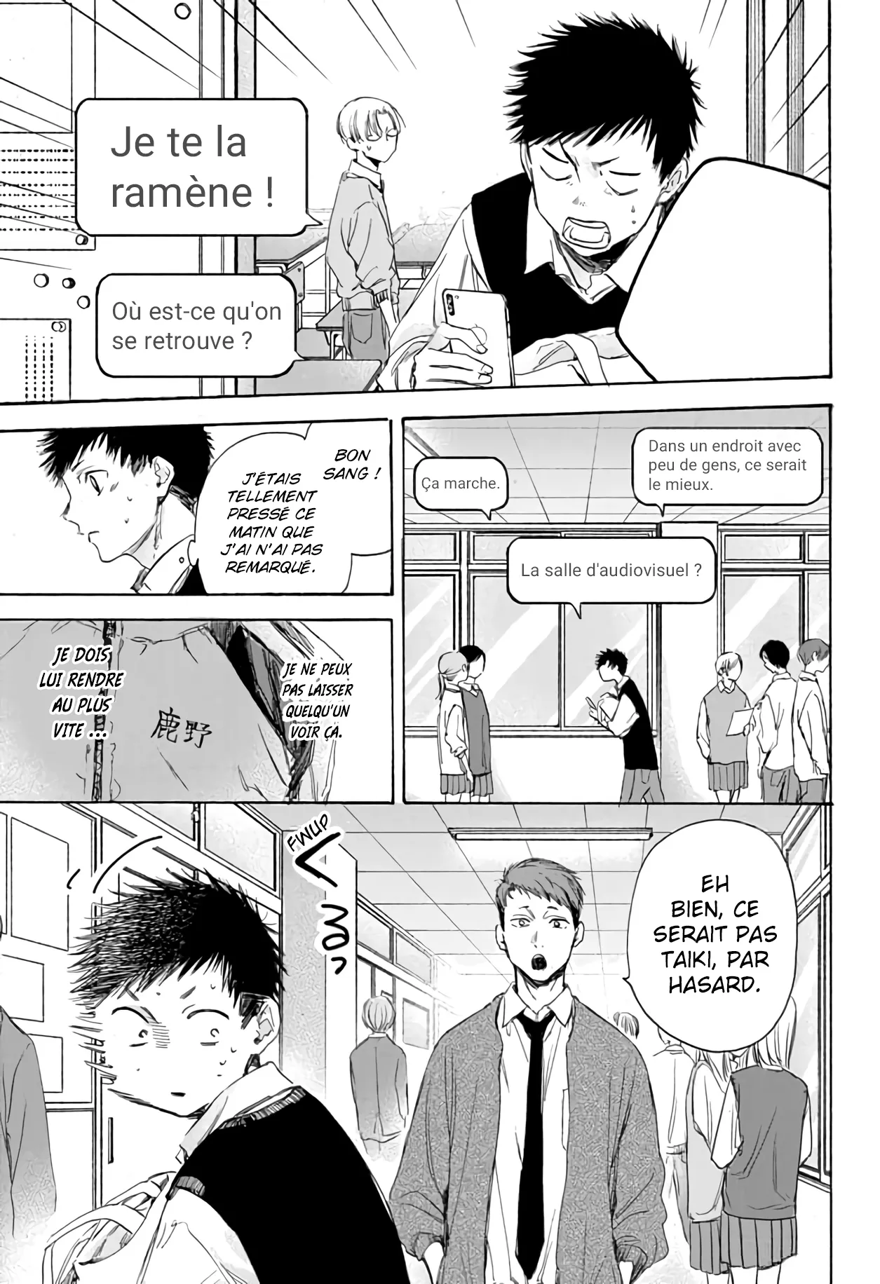 Ao No Hako - 9 - 67d07b72b387b.webp