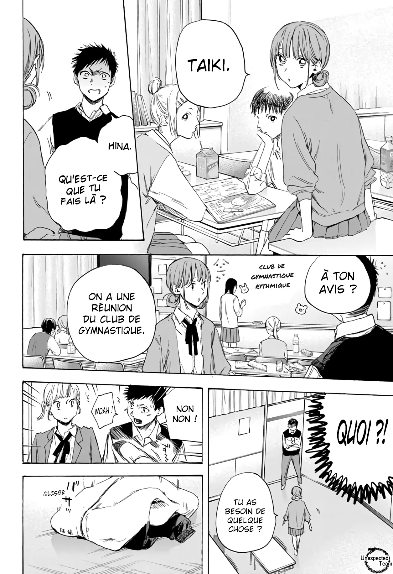 Ao No Hako - 9 - 67d07b73bb3d5.webp