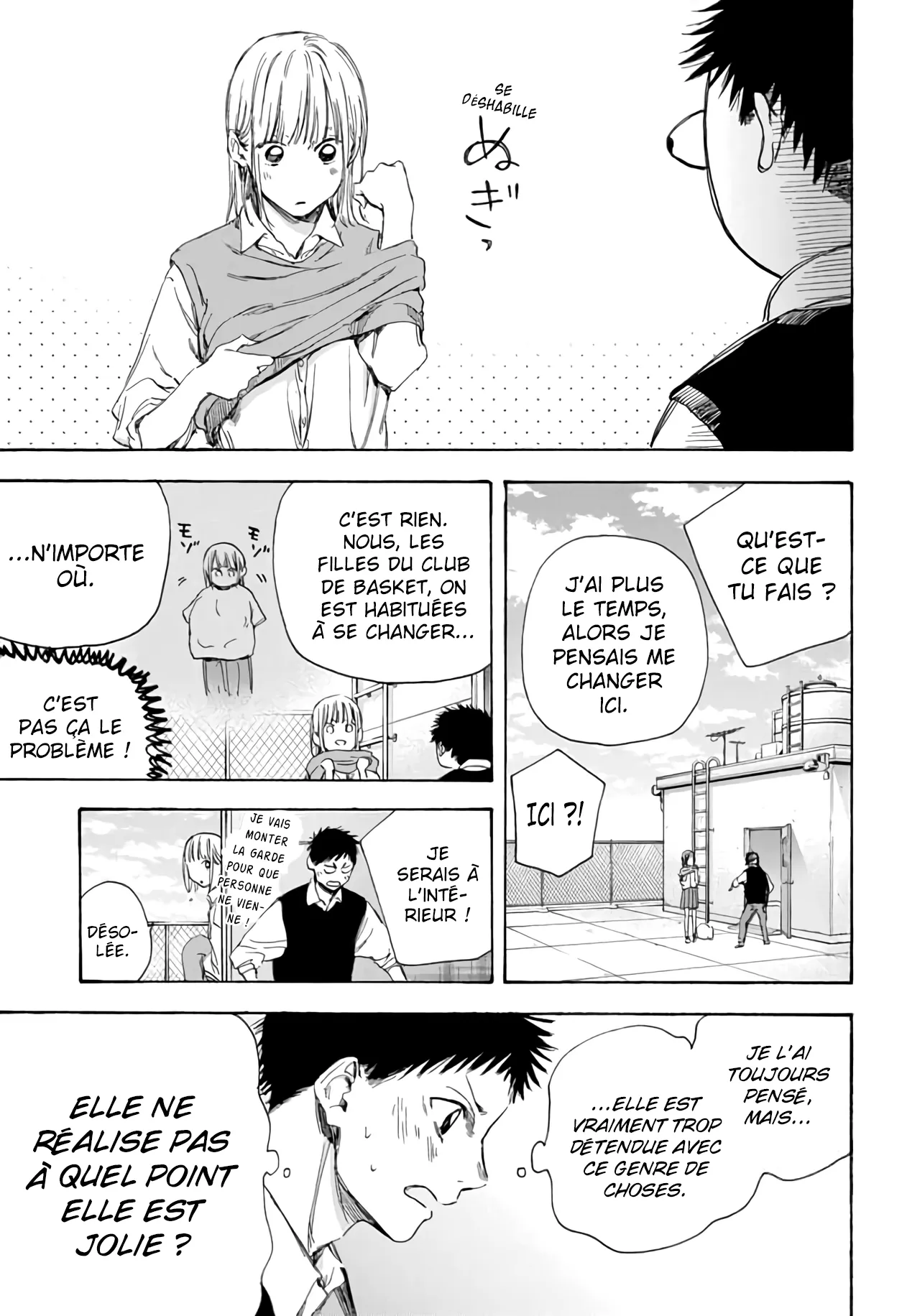 Ao No Hako - 9 - 67d07b7622d60.webp
