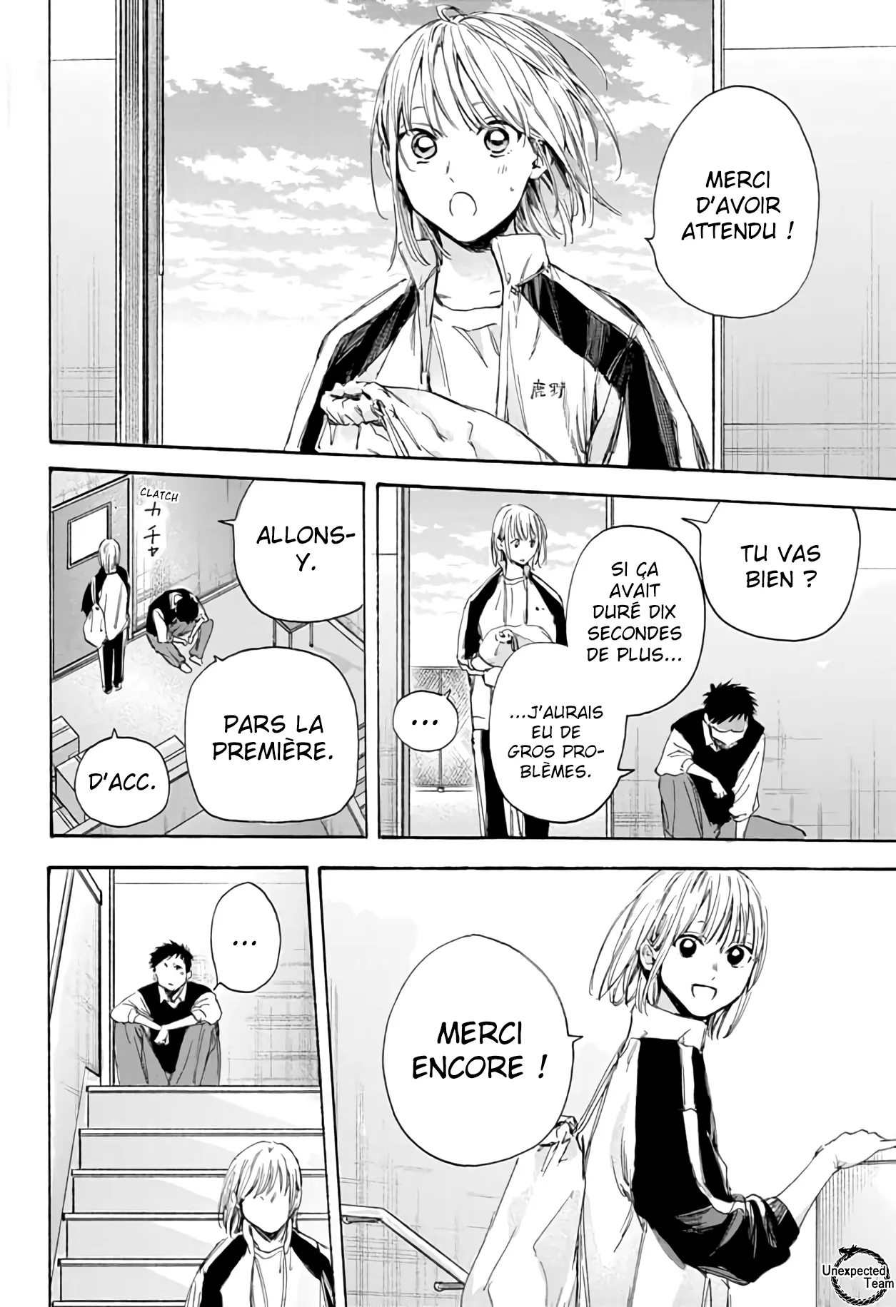 Ao No Hako - 9 - 67d07b7725b42.webp