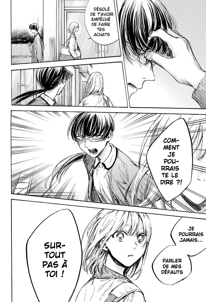 Ao No Hako - 90 - 67d07b78cecaf.webp