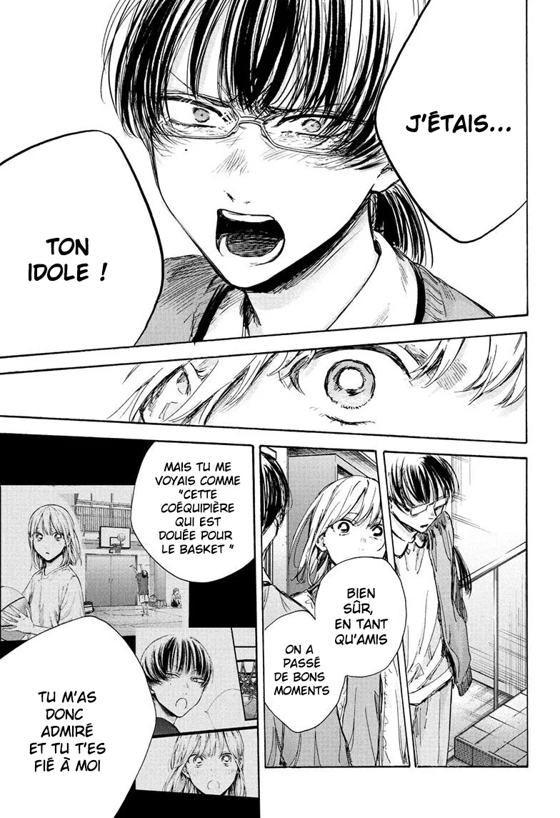 Ao No Hako - 90 - 67d07b7904f82.webp