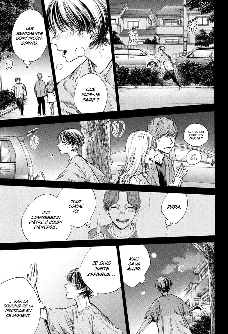 Ao No Hako - 91 - 67d07b7d0c45d.webp
