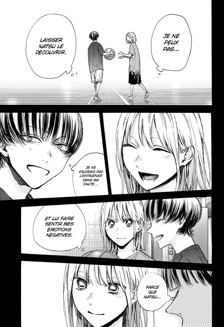 Ao No Hako - 91 - 67d07b7d5bdc2.webp