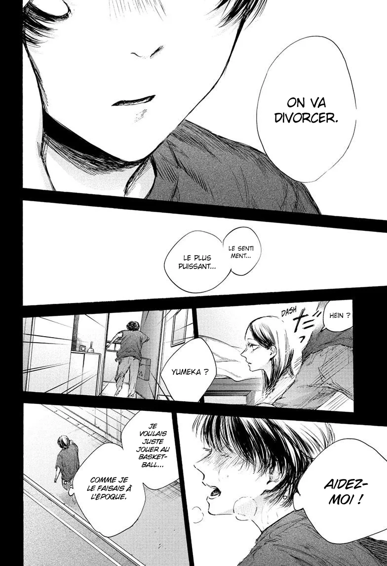 Ao No Hako - 91 - 67d07b7e343e2.webp