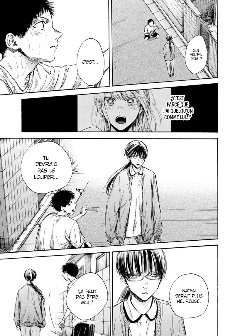 Ao No Hako - 92 - 67d07b7fe24cf.webp