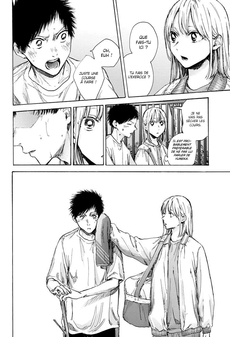 Ao No Hako - 92 - 67d07b81b74f5.webp