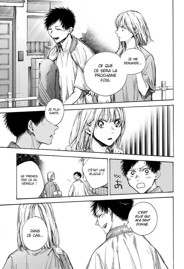 Ao No Hako - 92 - 67d07b82365ea.webp