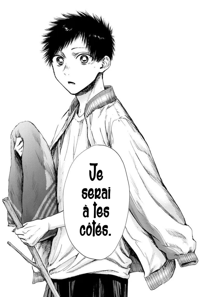 Ao No Hako - 92 - 67d07b82776da.webp