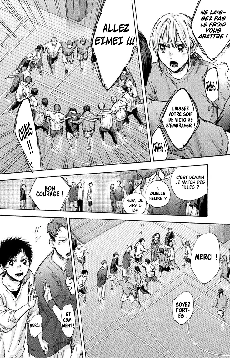 Ao No Hako - 93 - 67d07b846ae23.webp
