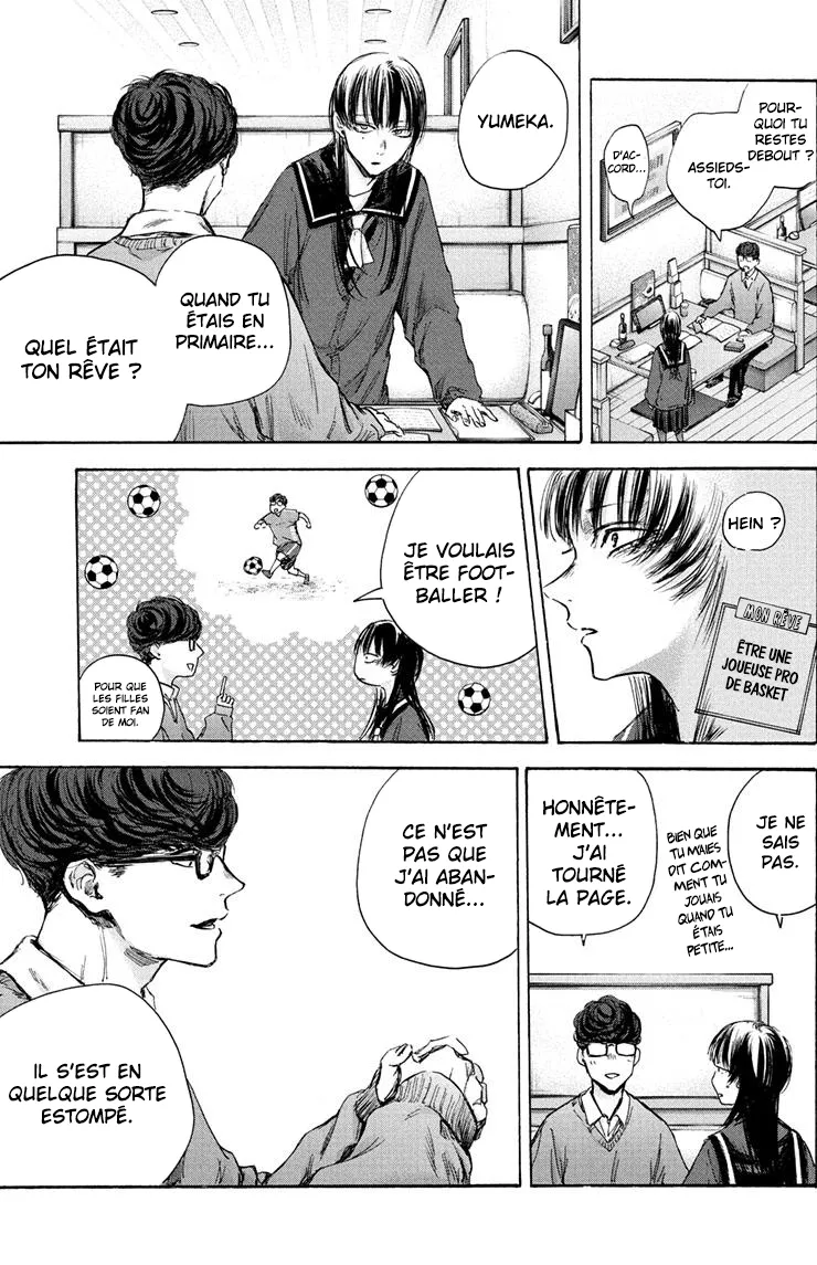 Ao No Hako - 93 - 67d07b855be7b.webp