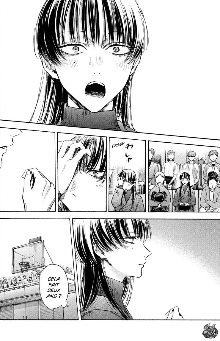 Ao No Hako - 94 - 67d07b87713cd.webp