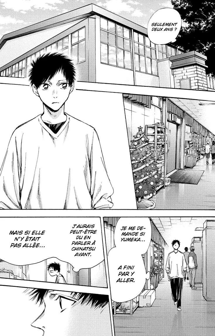 Ao No Hako - 94 - 67d07b8797f0e.webp