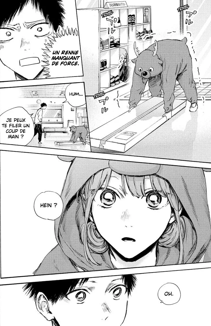 Ao No Hako - 94 - 67d07b87d293c.webp
