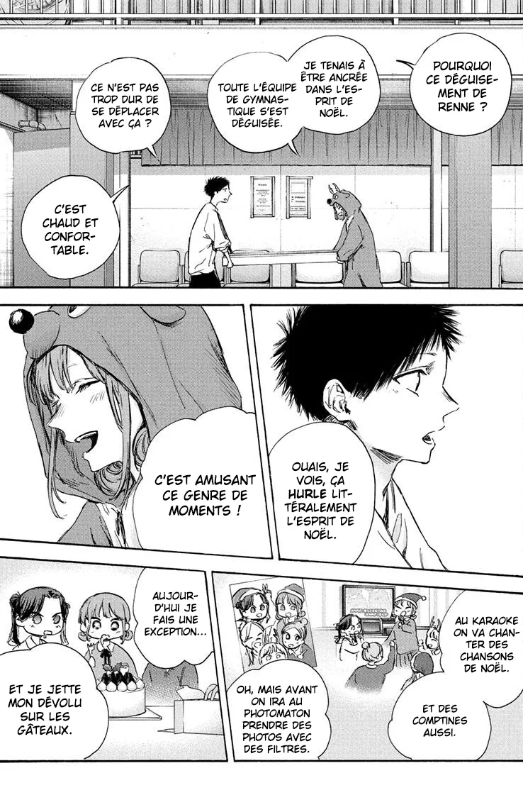 Ao No Hako - 94 - 67d07b8803346.webp
