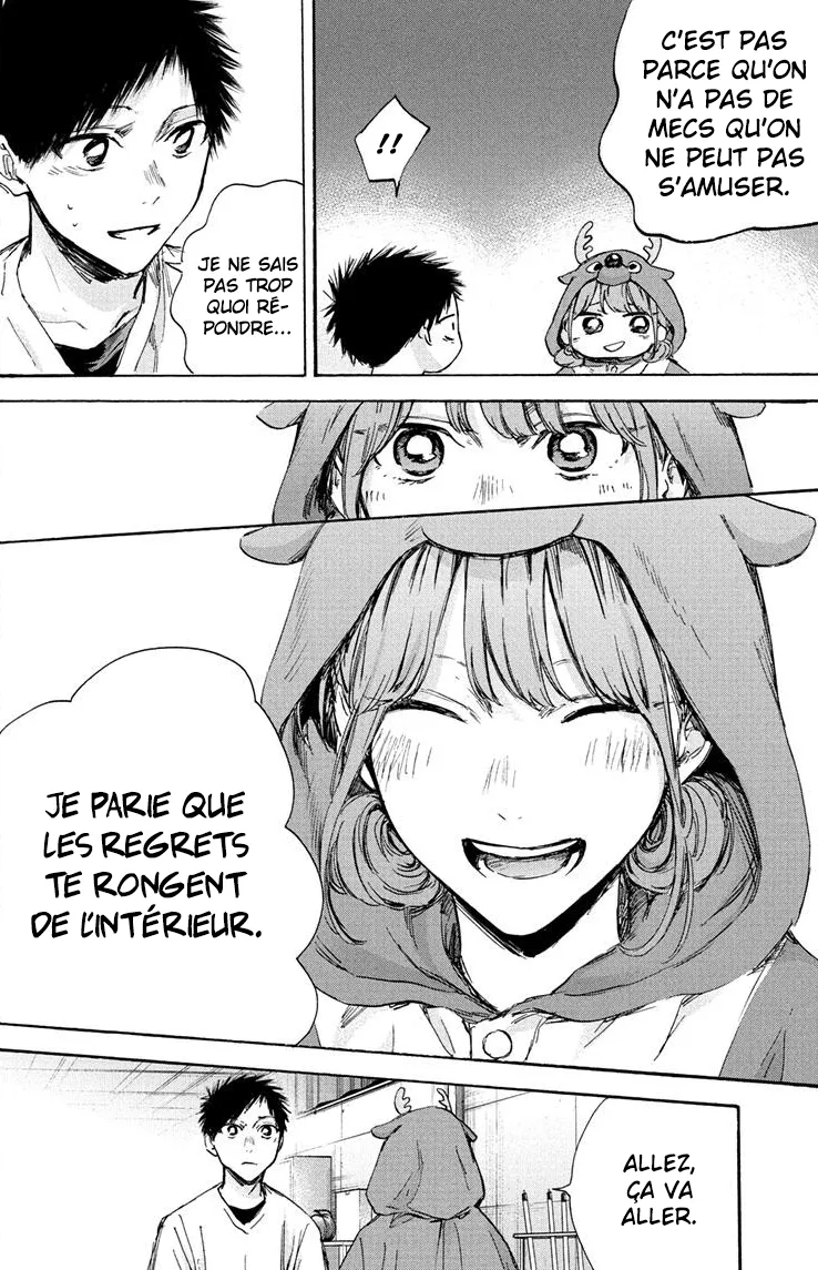 Ao No Hako - 94 - 67d07b8826aaa.webp