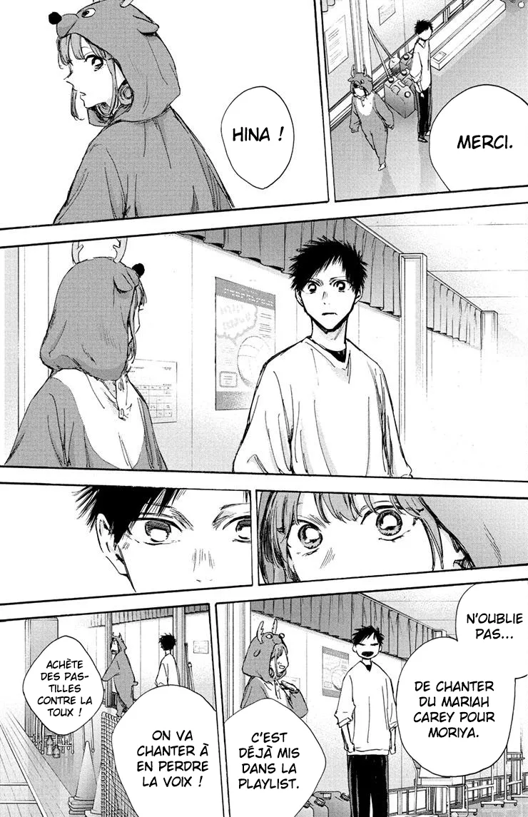 Ao No Hako - 94 - 67d07b8849006.webp