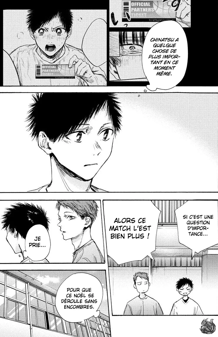 Ao No Hako - 94 - 67d07b88d4bcd.webp
