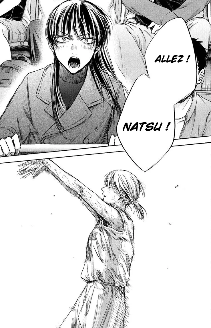 Ao No Hako - 94 - 67d07b894e840.webp