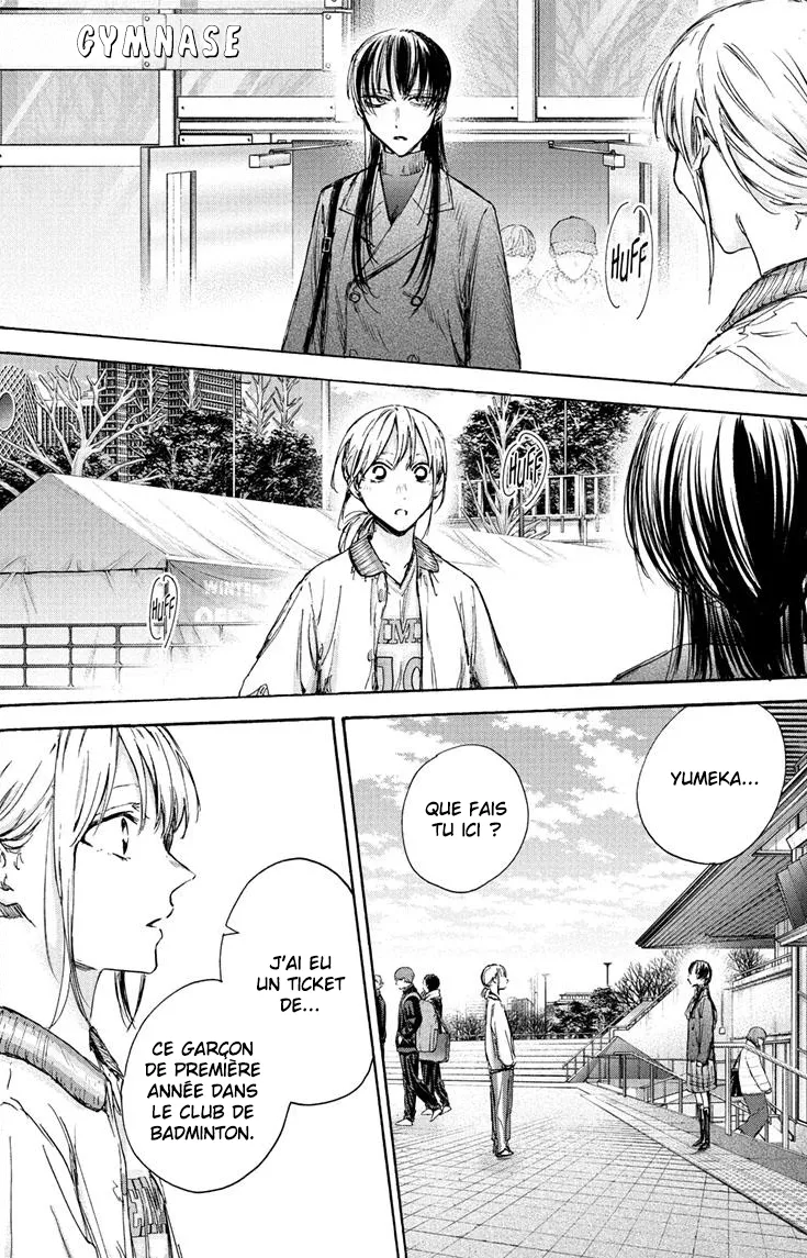 Ao No Hako - 95 - 67d07b8a29b5b.webp