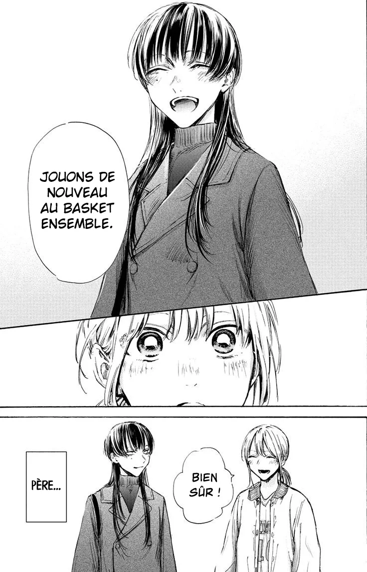 Ao No Hako - 95 - 67d07b8b3e9fc.webp