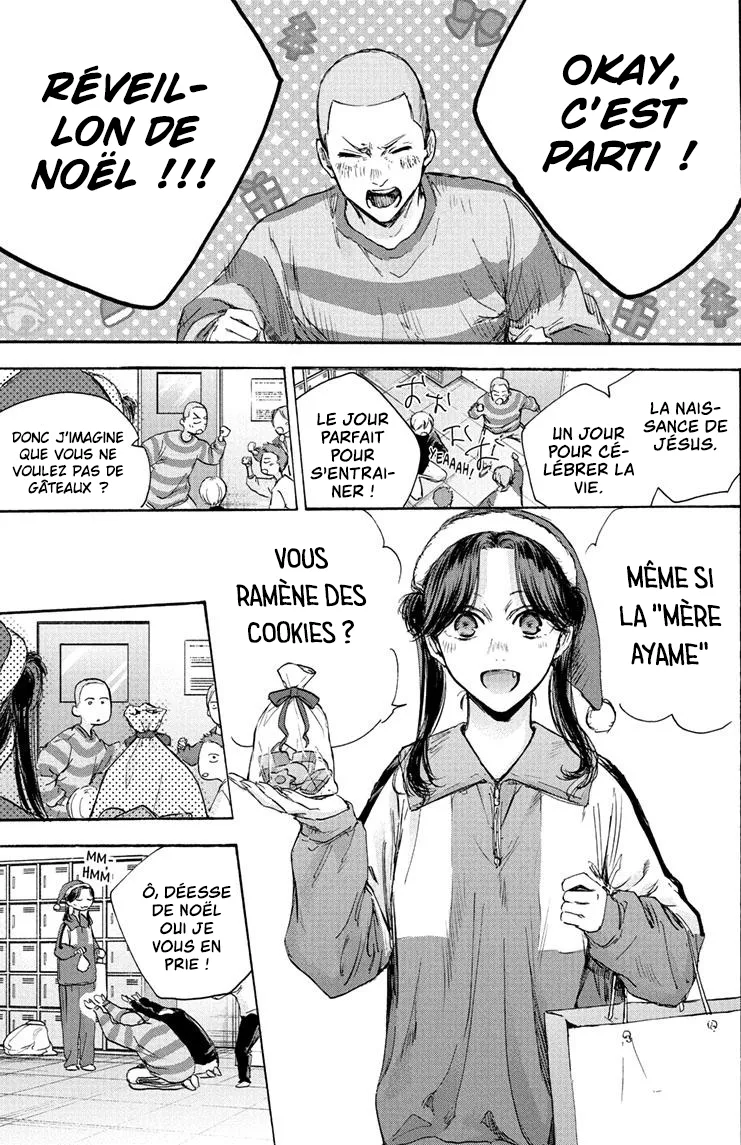 Ao No Hako - 95 - 67d07b8b95ccd.webp