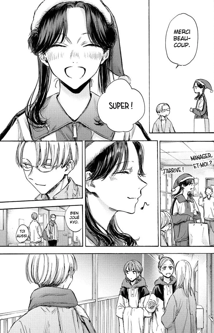 Ao No Hako - 95 - 67d07b8be245c.webp