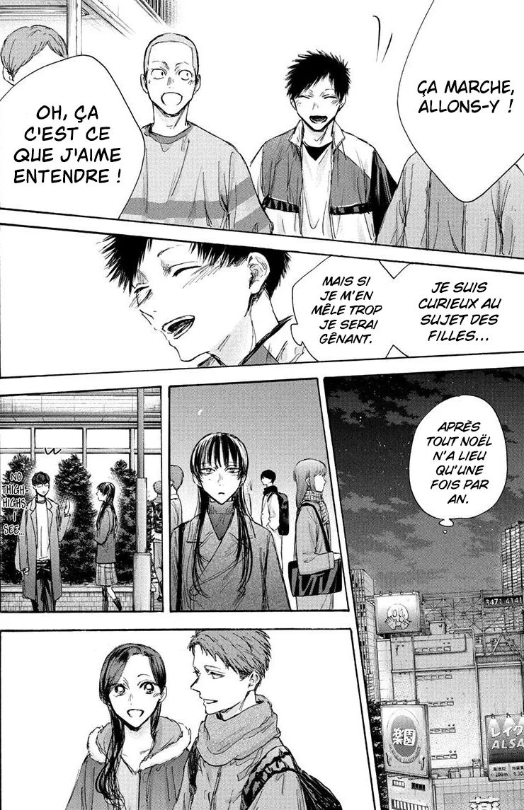 Ao No Hako - 95 - 67d07b8c60e00.webp