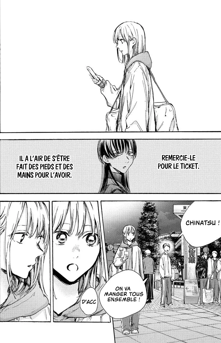 Ao No Hako - 95 - 67d07b8caad4b.webp