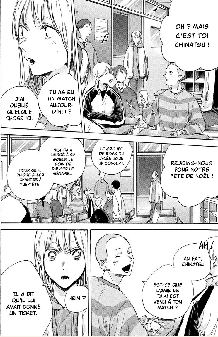 Ao No Hako - 96 - 67d07b8da54f4.webp