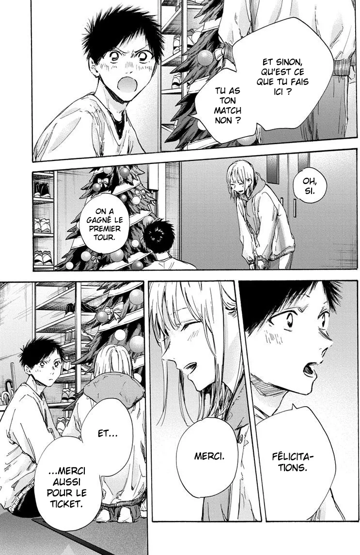Ao No Hako - 96 - 67d07b8e79bc1.webp