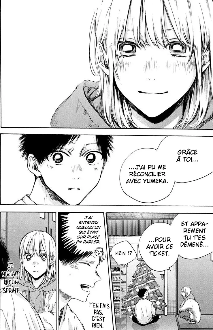 Ao No Hako - 96 - 67d07b8ea2b50.webp