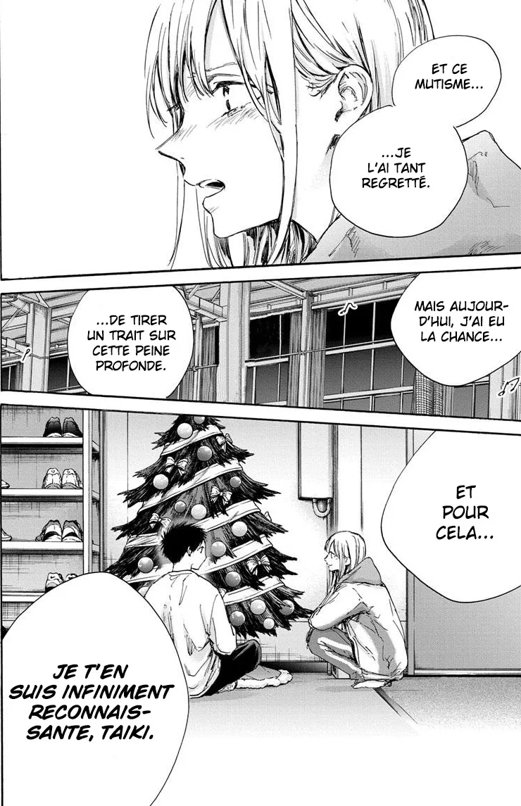 Ao No Hako - 96 - 67d07b8f117fc.webp