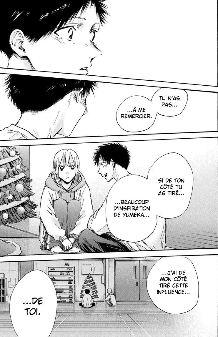 Ao No Hako - 96 - 67d07b8f35880.webp