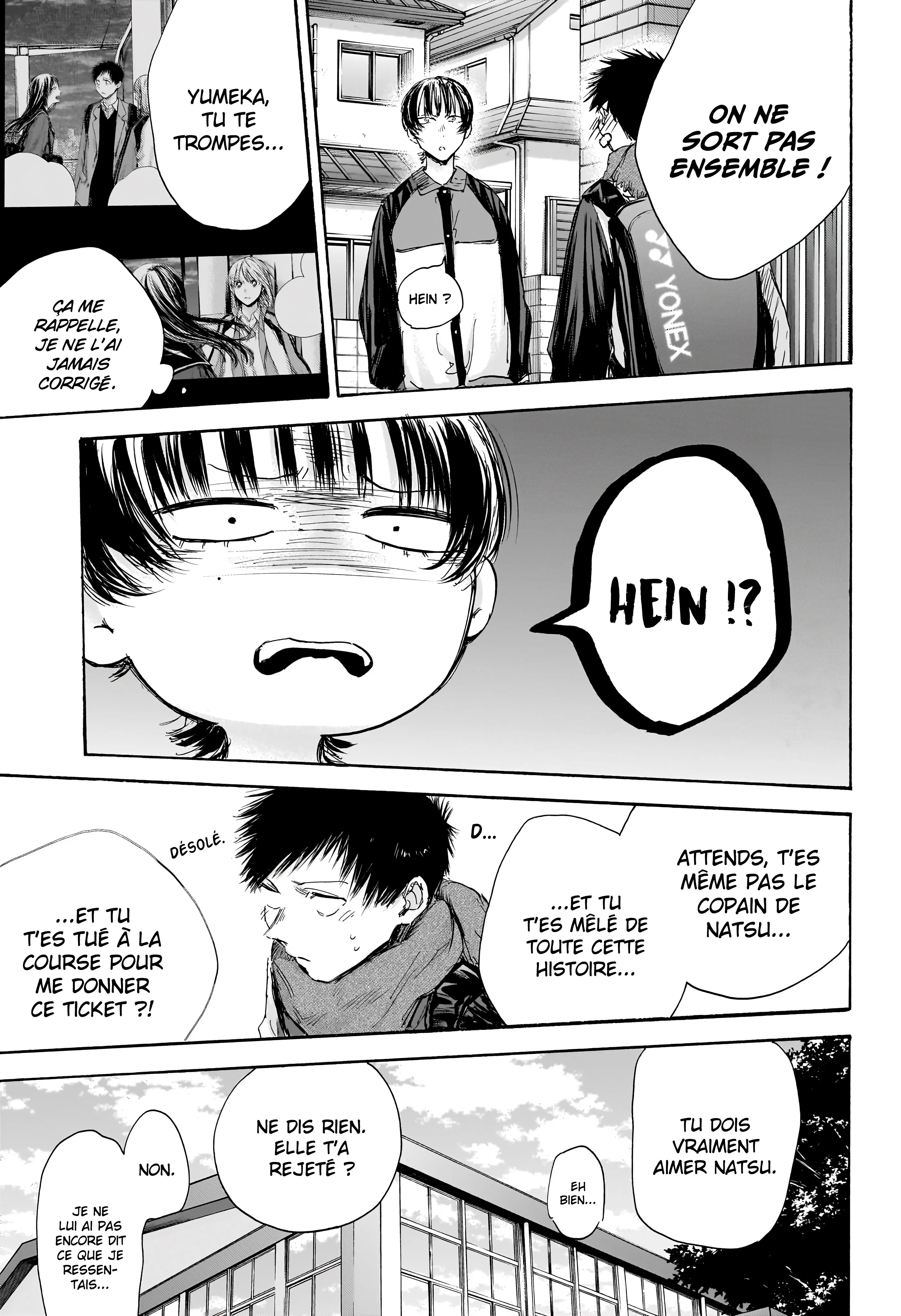 Ao No Hako - 97 - 67d07baad15ec.webp