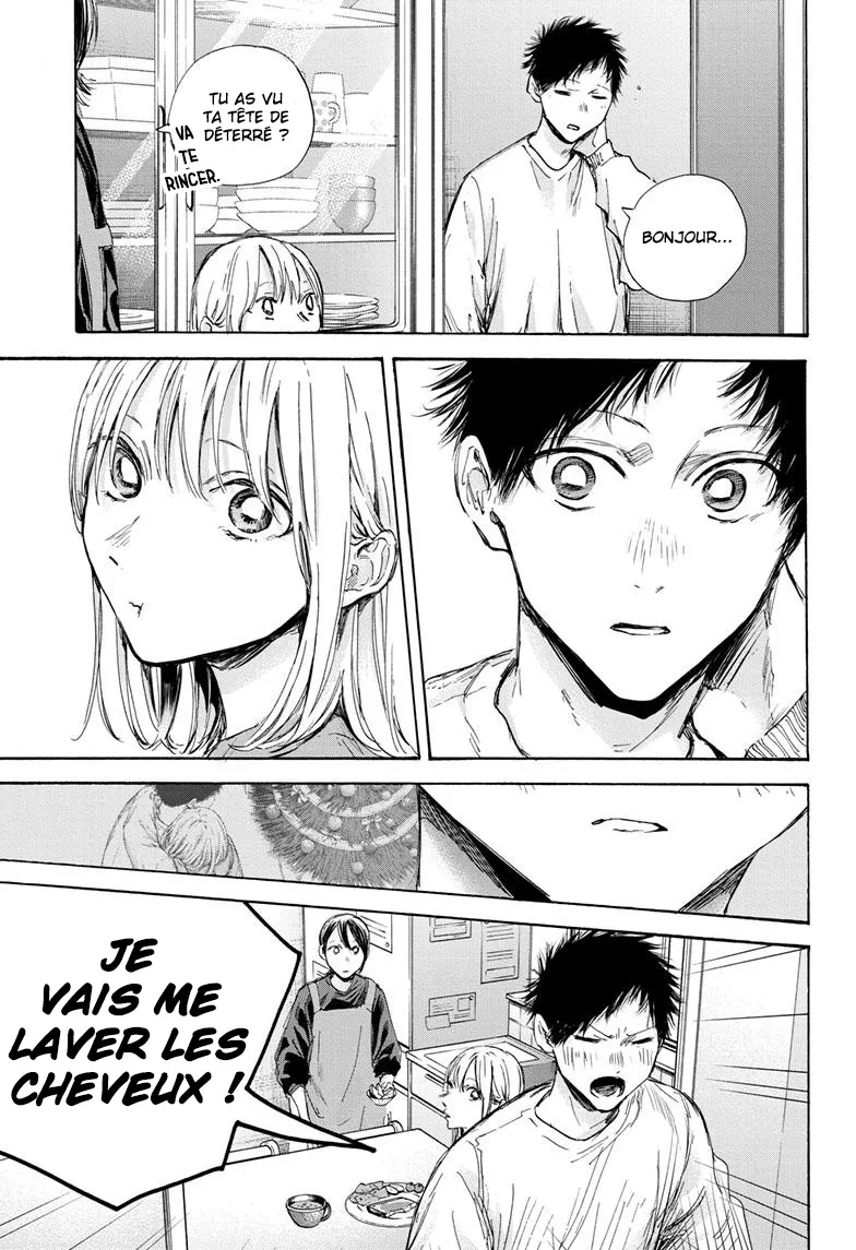 Ao No Hako - 98 - 67d07bad3e41f.webp