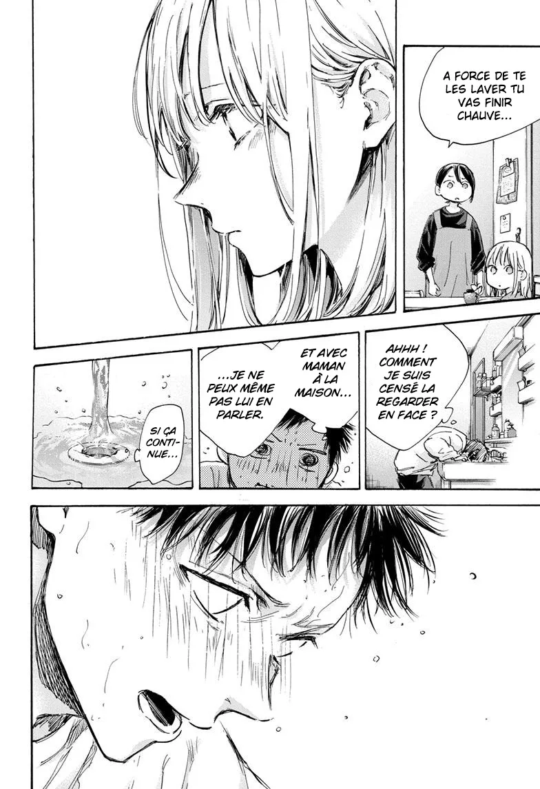 Ao No Hako - 98 - 67d07bad64dfc.webp