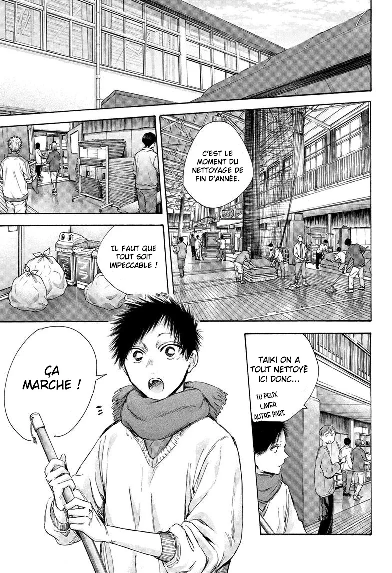 Ao No Hako - 98 - 67d07bad908ca.webp