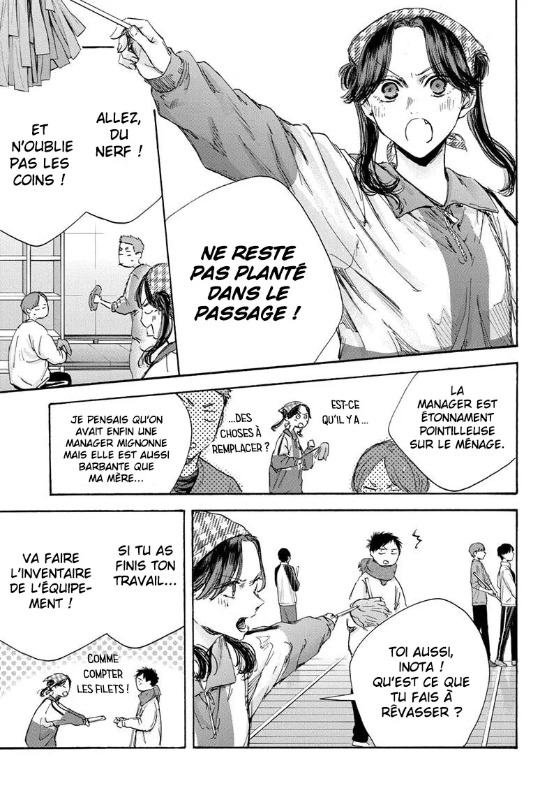Ao No Hako - 98 - 67d07baddadba.webp