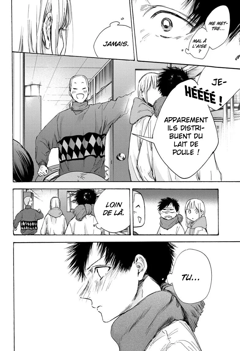 Ao No Hako - 98 - 67d07baea1038.webp