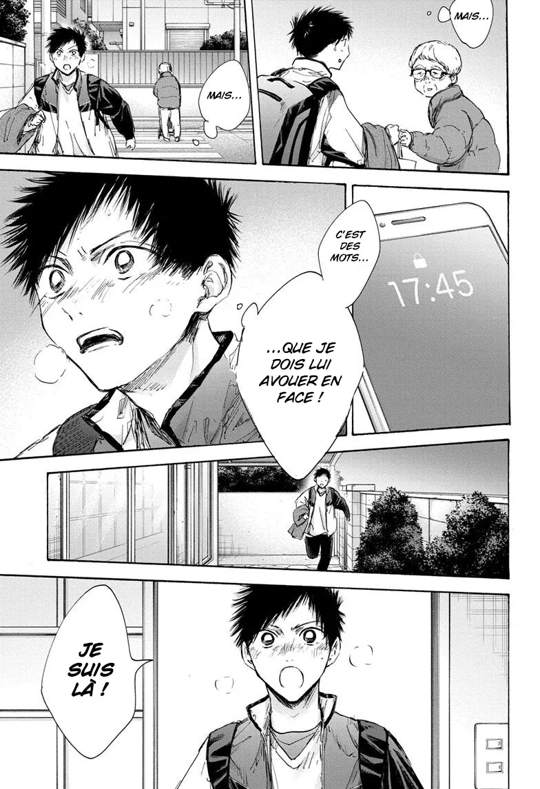 Ao No Hako - 98 - 67d07baf72b07.webp