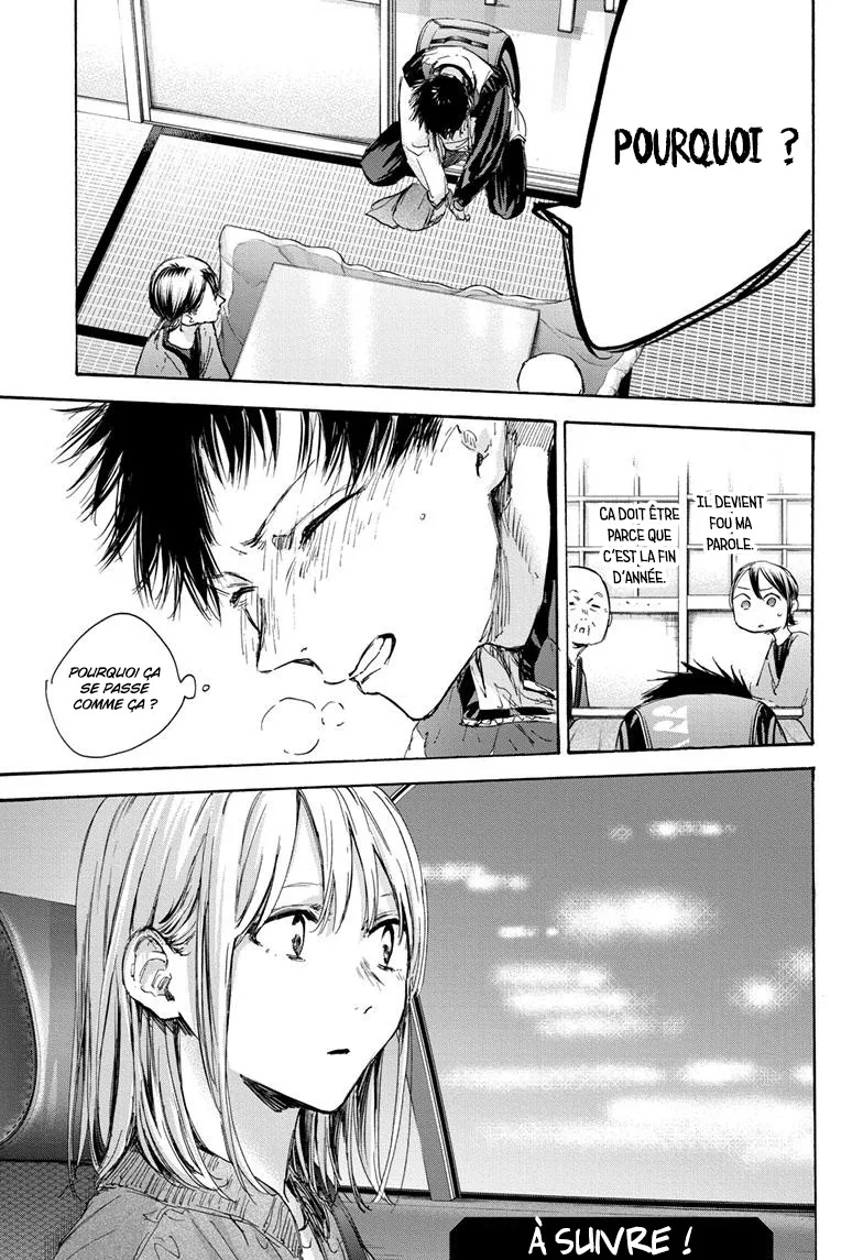 Ao No Hako - 98 - 67d07bafc9436.webp