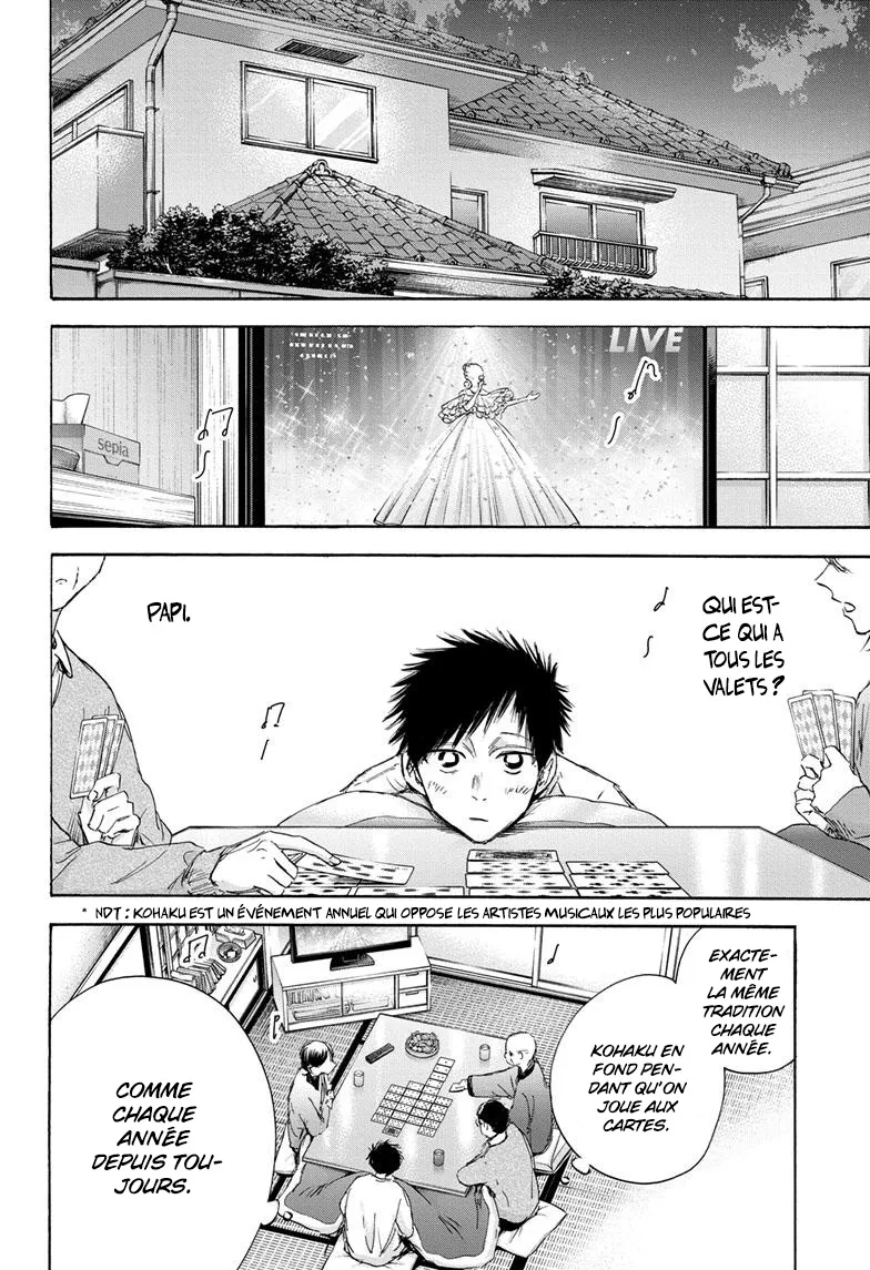 Ao No Hako - 99 - 67d07bb05084a.webp