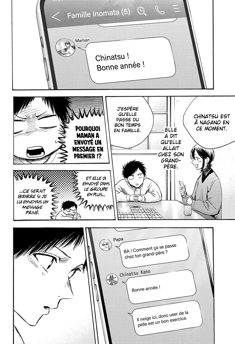 Ao No Hako - 99 - 67d07bb09d012.webp
