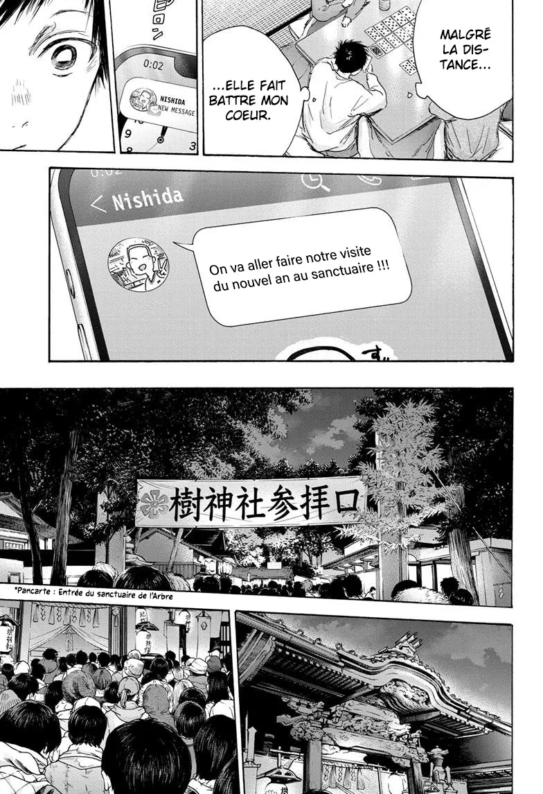 Ao No Hako - 99 - 67d07bb0c8eb0.webp